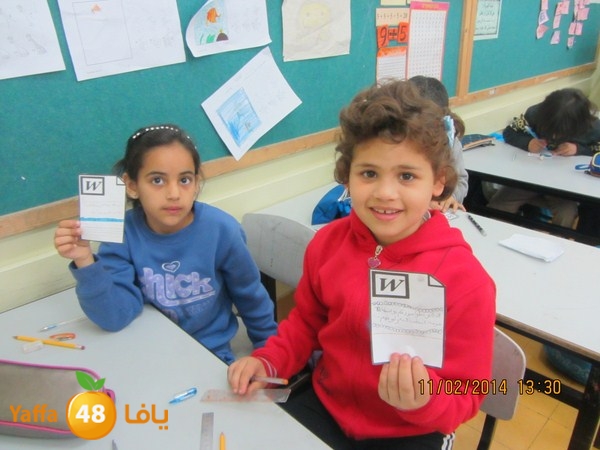 internet week 0216 (4).JPG